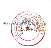 1747547300116.png