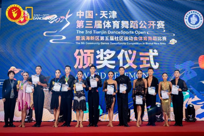 1761655861468881.jpg 8.jpg