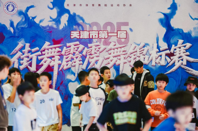 1761659648148523.png 图片25.png