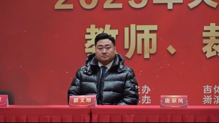 1767024362180208.jpg 微信图片_20251229210355_115_26.jpg