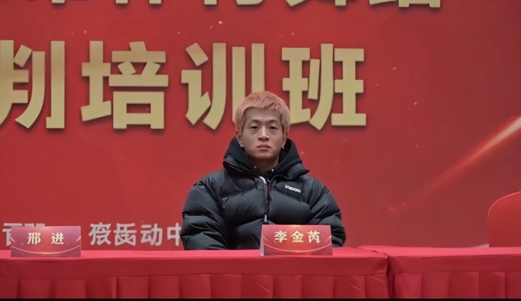 1767024405627131.jpg 微信图片_20251229210357_116_26.jpg