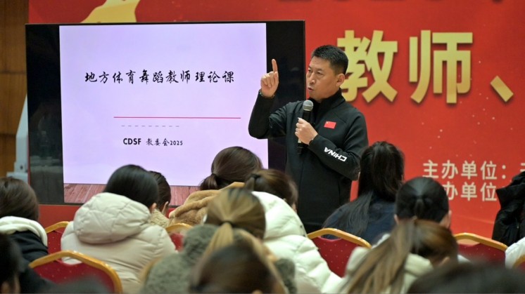 1767024548426030.jpg 张清澍.jpg