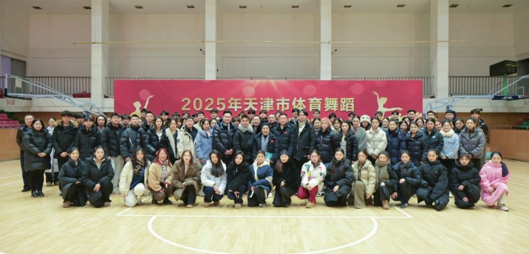 1767024860332264.jpg 合照.jpg